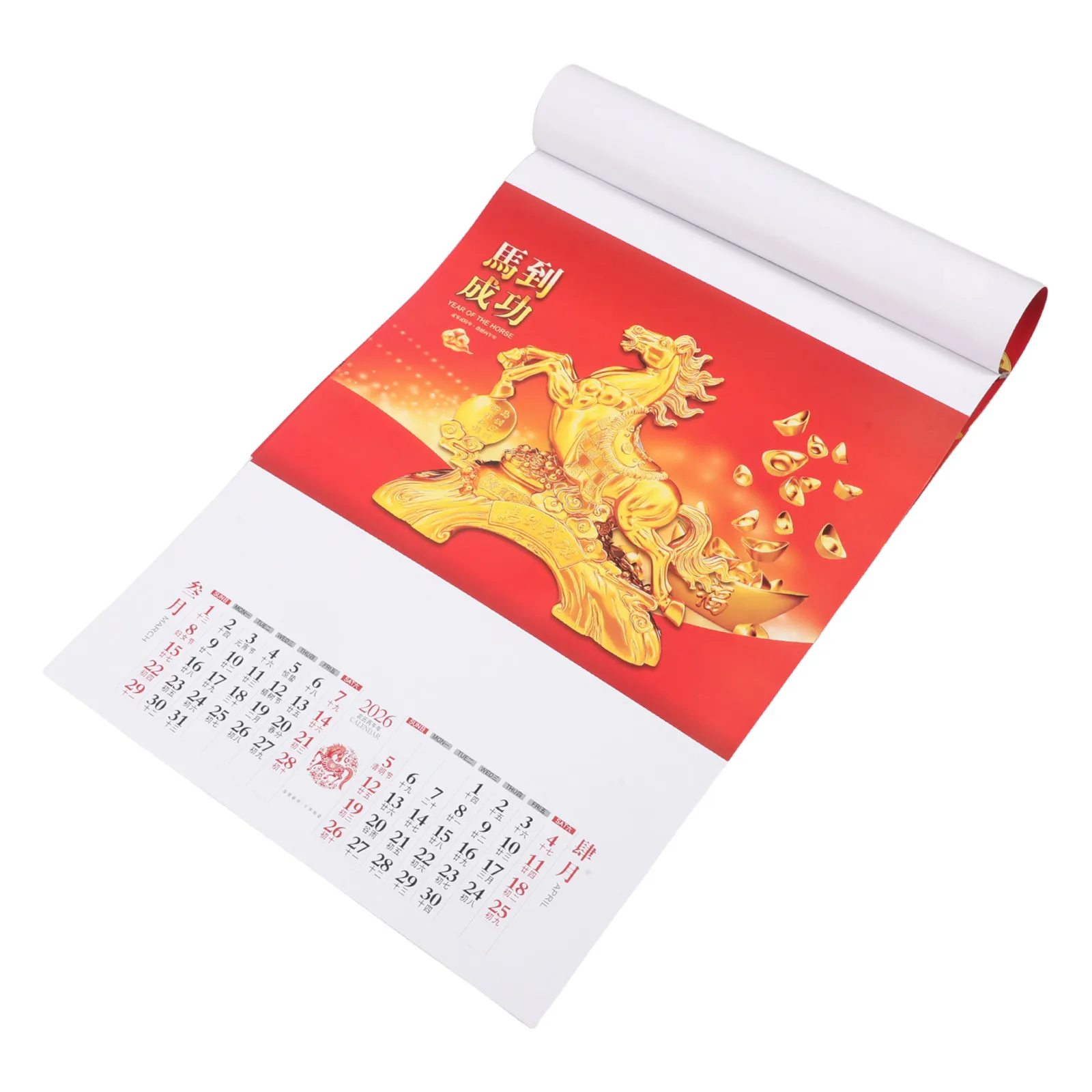 Настенный календарь на 2026 год по китайскому лунному календарю: Декоративный календарь «Год Лошади» с элегантной каллиграфией и изображением лошади в стиле фермерского дома
Настенный календарь на 2026 год по китайскому лунному календарю: Декоративный календарь «Год Лошади» с элегантной каллиграфией и изображением лошади в стиле фермерского дома
