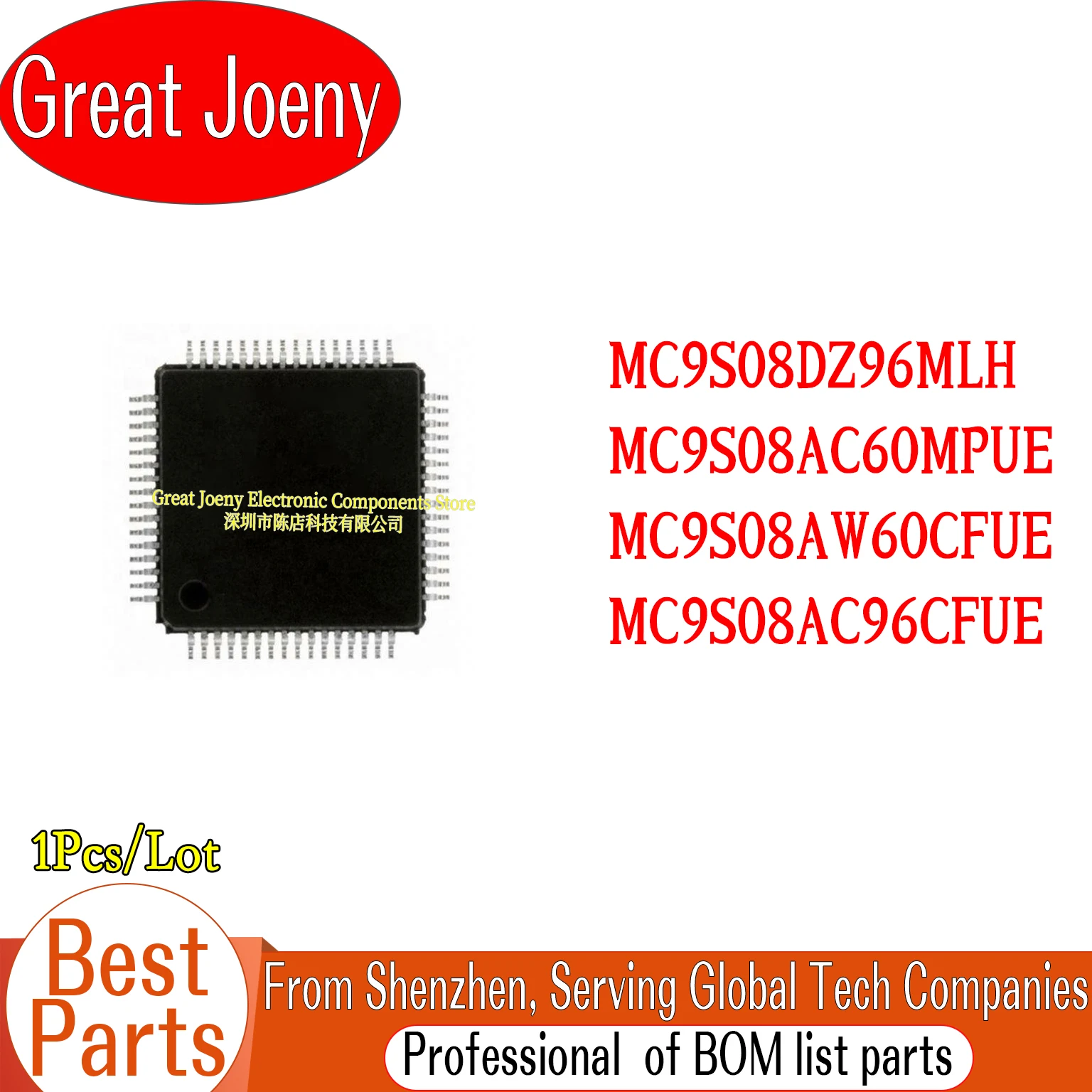 S9S08AW60CFUE S9S08DZ96MLH MC9S08AC60MPUE MC9S08AW60CFUE MC9S08DZ96MLH MC9S08AC96CFUE IC MCU Chipset
S9S08AW60CFUE S9S08DZ96MLH MC9S08AC60MPUE MC9S08AW60CFUE MC9S08DZ96MLH MC9S08AC96CFUE IC MCU Chipset