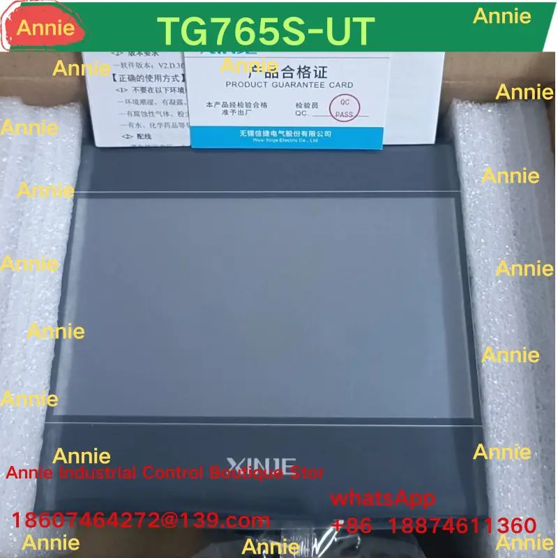 brand-new 7-inch touch screen TG765S-UT
brand-new 7-inch touch screen TG765S-UT