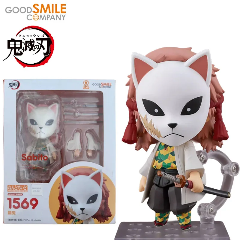 Good Smile Genuine Demon Slayer Anime Figure Sabito Action Figure Toys for Boys Girls Christmas Gift Collectible Model Ornaments
Good Smile Genuine Demon Slayer Anime Figure Sabito Action Figure Toys for Boys Girls Christmas Gift Collectible Model Ornaments