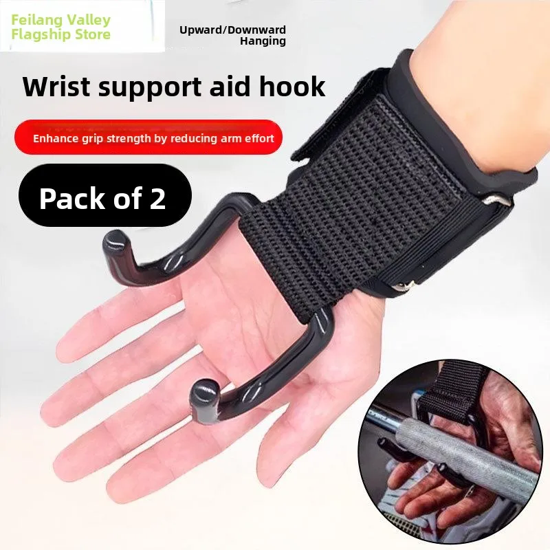 Fitness Wrist Support Pull up Gloves Grip Hook Weight Lifting Assistor Men's Heavy Duty Gloves Anti-Slip Bar Choker
Fitness Wrist Support Pull up Gloves Grip Hook Weight Lifting Assistor Men's Heavy Duty Gloves Anti-Slip Bar Choker
