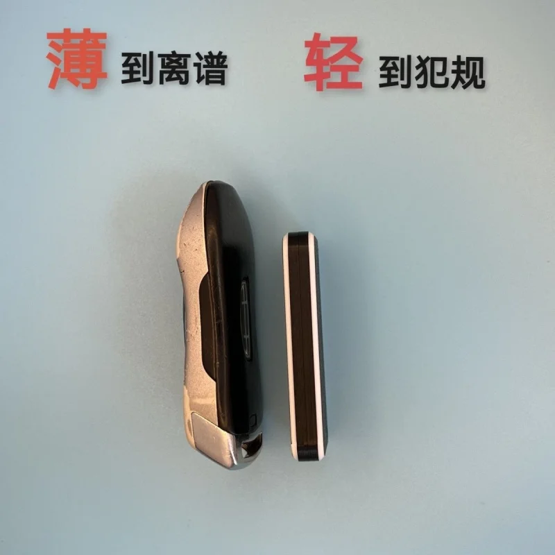Suitable for Geely Xingyue lightweight 4-key 3D printing key case
Suitable for Geely Xingyue lightweight 4-key 3D printing key case