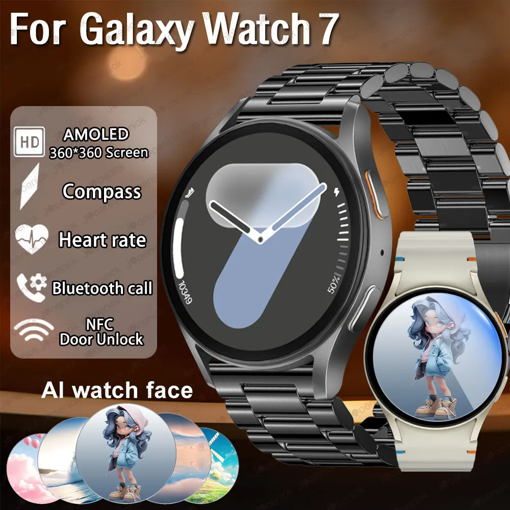 Оригинальные умные часы для Galaxy Watch 7 Ultra, мужские часы с AMOLED-экраном, компас, GPS-трек, пульс, водонепроницаемые, BT Call, умные часы, новинка
Оригинальные умные часы для Galaxy Watch 7 Ultra, мужские часы с AMOLED-экраном, компас, GPS-трек, пульс, водонепроницаемые, BT Call, умные часы, новинка
