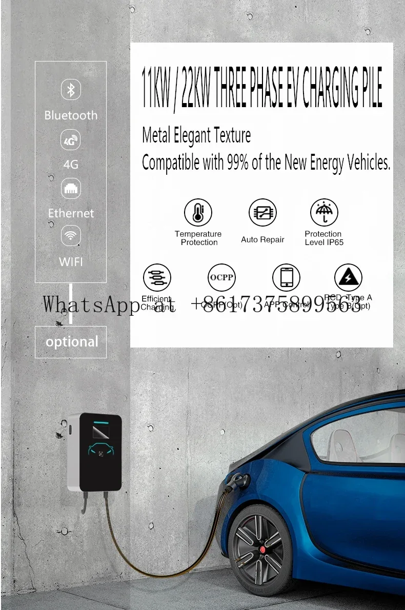 Зарядное устройство для электромобилей DIBOEV Fast 11kW 50A Smart EV Charger | J1772 Type1, RFID, Wi-Fi, однофазный
Зарядное устройство для электромобилей DIBOEV Fast 11kW 50A Smart EV Charger | J1772 Type1, RFID, Wi-Fi, однофазный