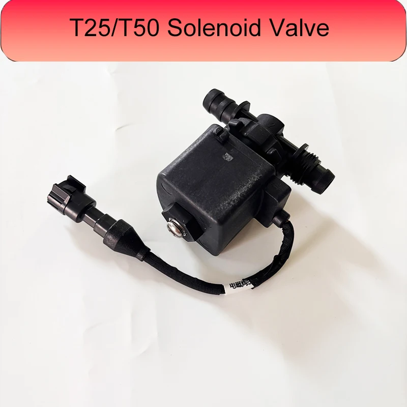 Новый оригинальный модуль электромагнитного клапана для DJI T25 T50 с запасными частями для дронов защиты растений DJI Argas
Новый оригинальный модуль электромагнитного клапана для DJI T25 T50 с запасными частями для дронов защиты растений DJI Argas