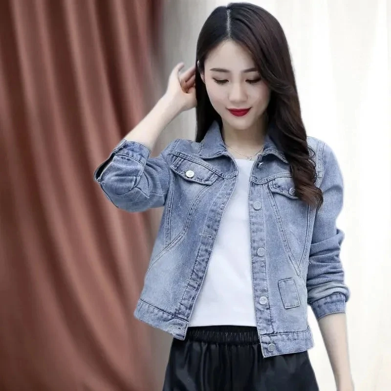 Light-colored Short Denim Jacket Women's Autumn 2023 New Temperament Is Thin And Short Casual Long-sleeved Jacket Top
Light-colored Short Denim Jacket Women's Autumn 2023 New Temperament Is Thin And Short Casual Long-sleeved Jacket Top