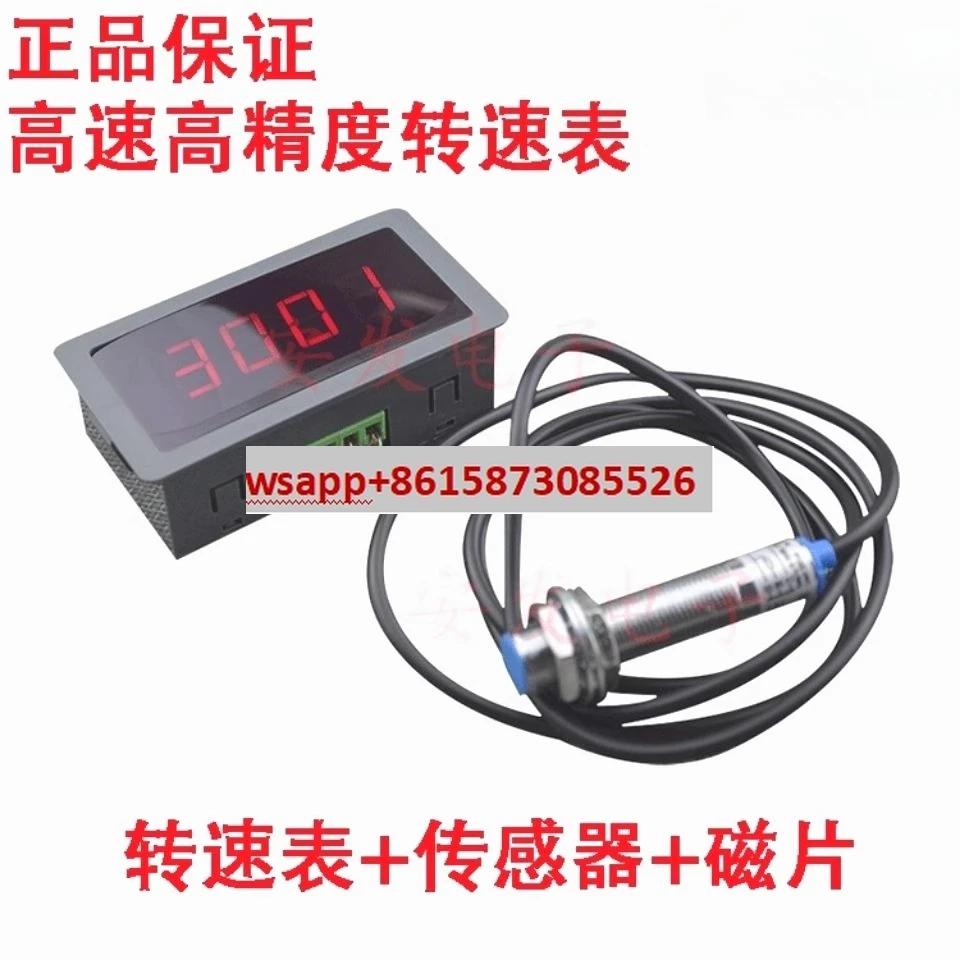 Linear speedometer, frequency tachometer, drum speed measurement, electric motor, engine rotation
Linear speedometer, frequency tachometer, drum speed measurement, electric motor, engine rotation
