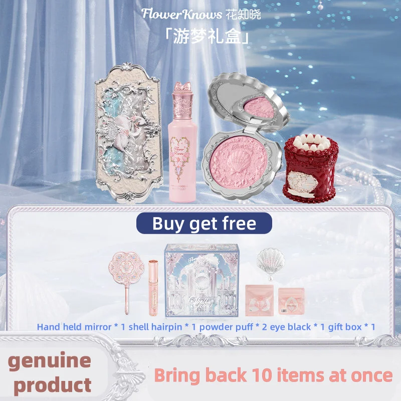 Flower knows 10pcs Set Highlighter & Blush LongLasting Lip Glaze Swan Ballet Series 6 Color Eyeshadow Palette With Bag All In
Flower knows 10pcs Set Highlighter & Blush LongLasting Lip Glaze Swan Ballet Series 6 Color Eyeshadow Palette With Bag All In