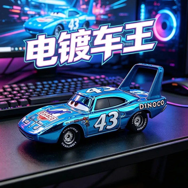 Diecast The King 43 Chrome Racing Car Model - Cars Strip Weathers Alloy Toy for Boys, Collectible Display Gift
Diecast The King 43 Chrome Racing Car Model - Cars Strip Weathers Alloy Toy for Boys, Collectible Display Gift