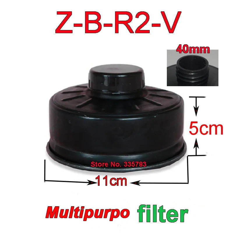 Z-B-R2-V Gas mask filter against Chemical aerosol smoke secondary filter 40MM universal interface Original effective filter
Z-B-R2-V Gas mask filter against Chemical aerosol smoke secondary filter 40MM universal interface Original effective filter