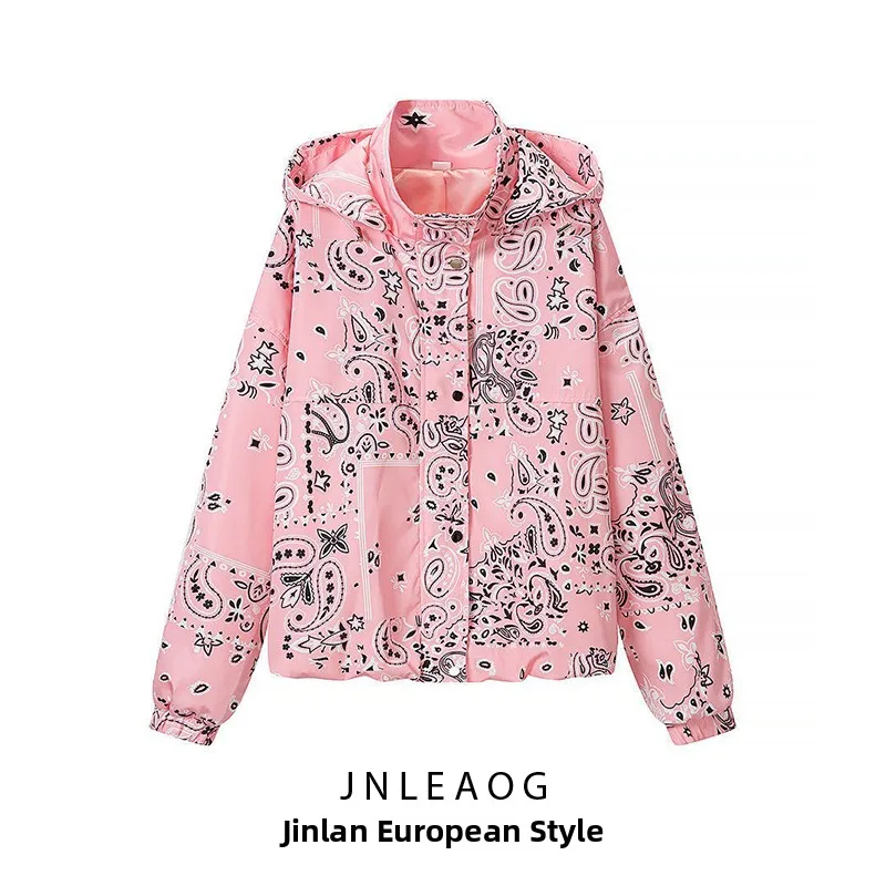 Fashionable Print Jacket Windbreaker Women's Street Style Spring New Arrival Polyester Fiber Long Sleeve Regular Length Zipper
Fashionable Print Jacket Windbreaker Women's Street Style Spring New Arrival Polyester Fiber Long Sleeve Regular Length Zipper