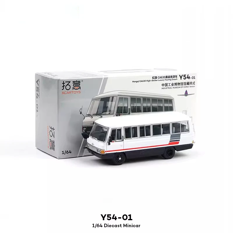 Масштаб 1/64 Hongqi CA630, имитация туристического автобуса, модель автомобиля из сплава, статический дисплей, Коллекционная игрушка, подарок, орнамент, сувенир
Масштаб 1/64 Hongqi CA630, имитация туристического автобуса, модель автомобиля из сплава, статический дисплей, Коллекционная игрушка, подарок, орнамент, сувенир