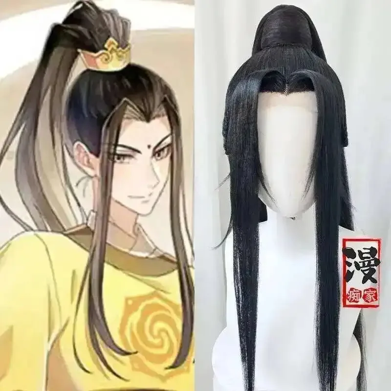 Lily 123Grandmaster of Demonic Cultivation Jin zixuan, парик по индивидуальному заказу, черный длинный хвост, прическа, парики для вечеринок, реквизит An
Lily 123Grandmaster of Demonic Cultivation Jin zixuan, парик по индивидуальному заказу, черный длинный хвост, прическа, парики для вечеринок, реквизит An