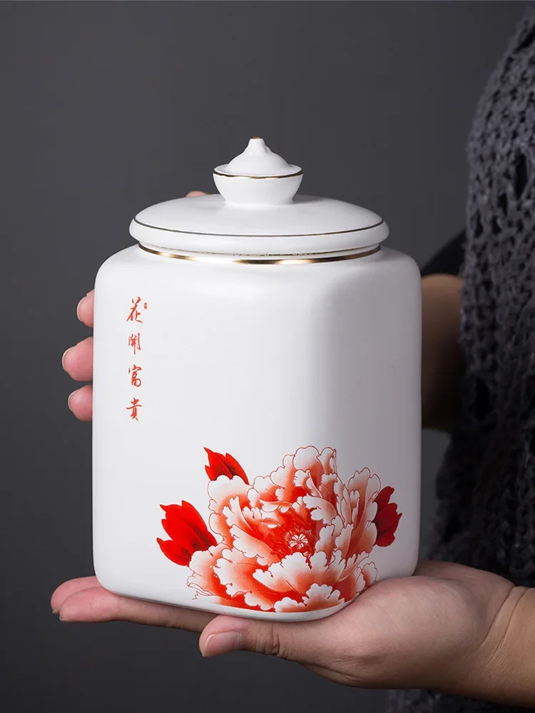 Exquisite Gold-plated Porcelain Jar Sealed Storage Boxes Painted Peony Ceramic Large-capacity Tea Containers
Exquisite Gold-plated Porcelain Jar Sealed Storage Boxes Painted Peony Ceramic Large-capacity Tea Containers