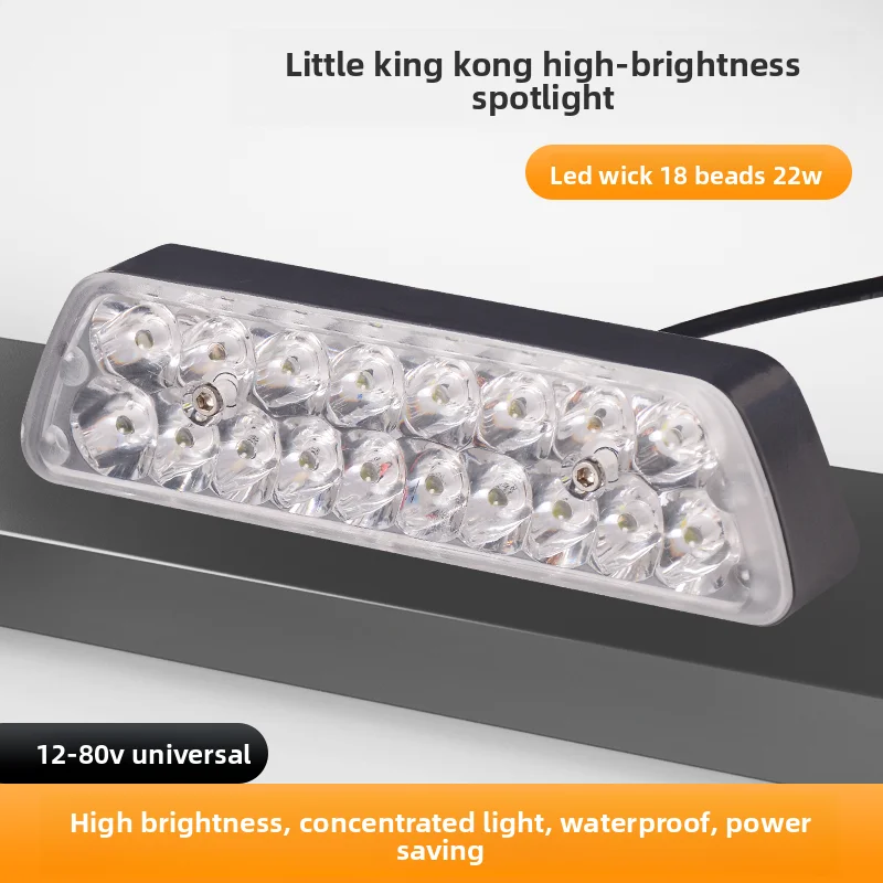 External LED lights for electric motorcycles, all-aluminum trapezoidal 18-wheel three-wheeler universal waterproofing
External LED lights for electric motorcycles, all-aluminum trapezoidal 18-wheel three-wheeler universal waterproofing