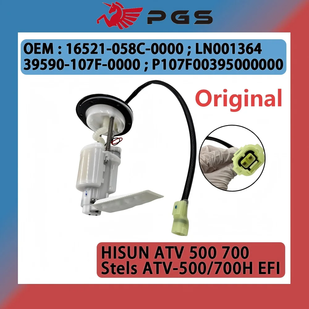 Original HISUN HS500ATV HS700ATV Stels ATV-500/700H EFI Fuel Pump 16521-058C-0000 39590-107F-0000 P107F00395000000
Original HISUN HS500ATV HS700ATV Stels ATV-500/700H EFI Fuel Pump 16521-058C-0000 39590-107F-0000 P107F00395000000