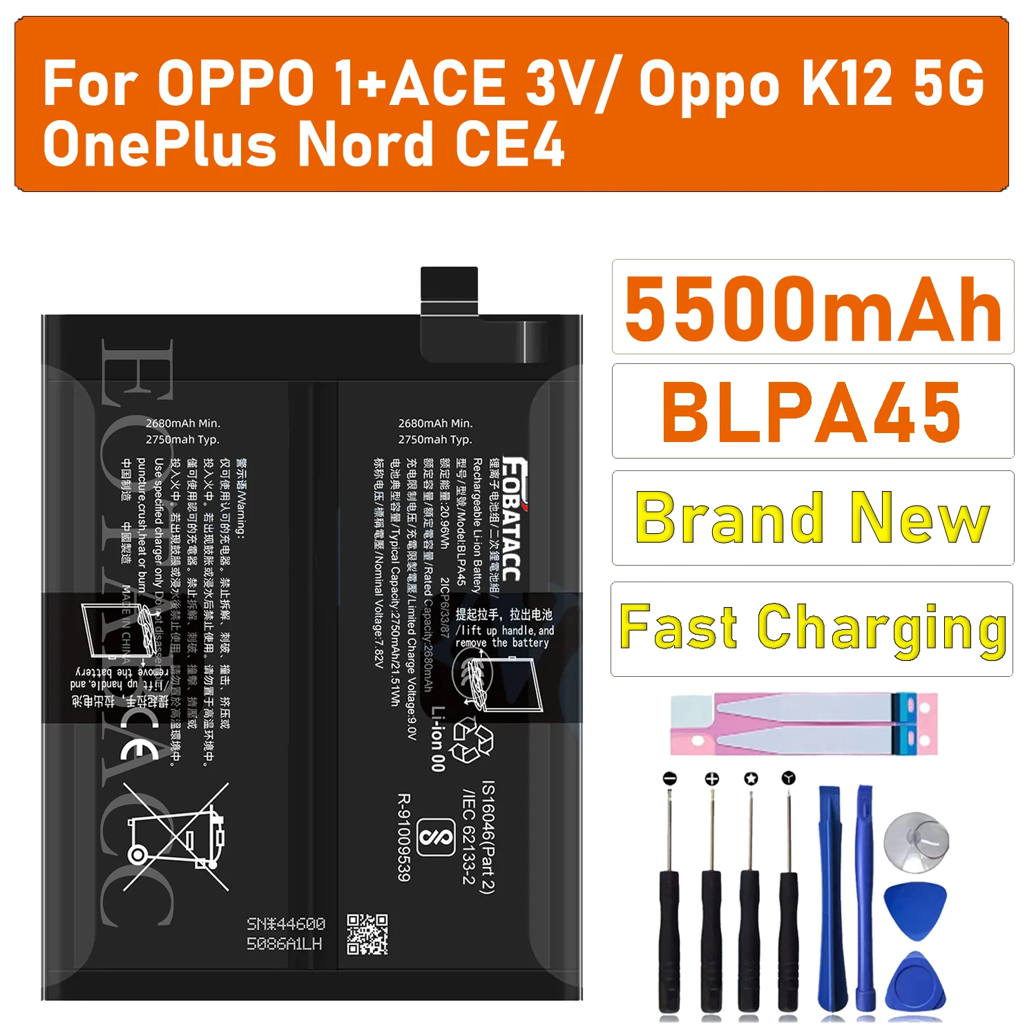 2025 лет EOBATACC Новый 100% оригинальный аккумулятор blpA45 для Samsung 1 +ACE3V/1 + NORD CE 4 K12 аккумуляторы + бесплатные инструменты
2025 лет EOBATACC Новый 100% оригинальный аккумулятор blpA45 для Samsung 1 +ACE3V/1 + NORD CE 4 K12 аккумуляторы + бесплатные инструменты
