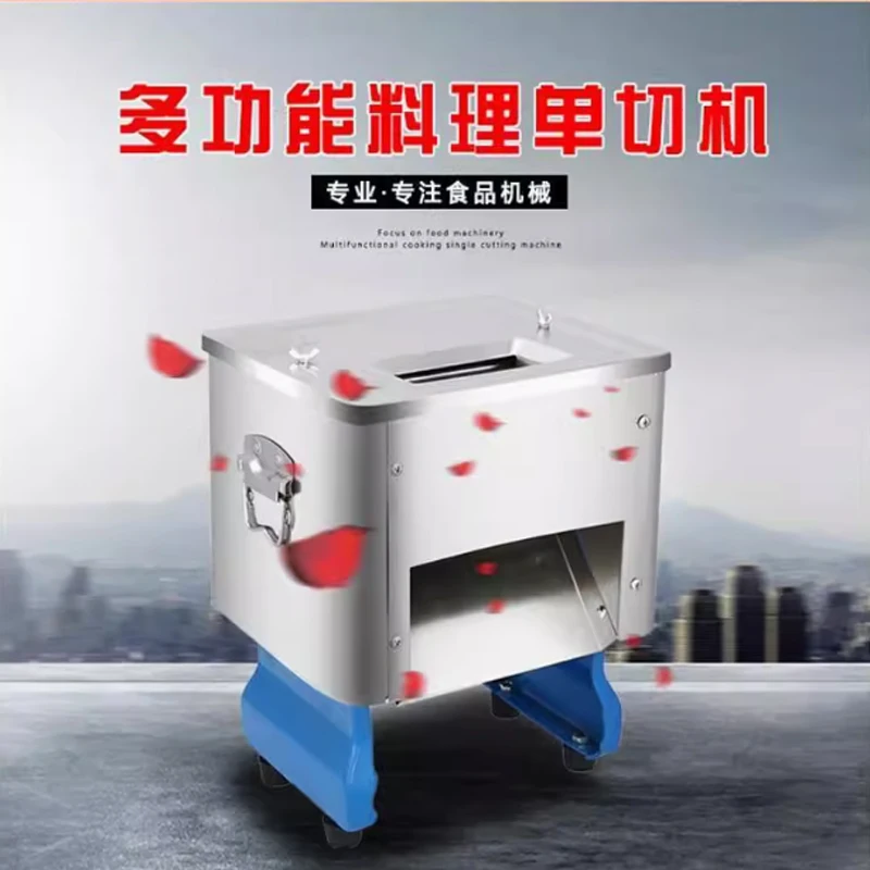 Fresh meat cube cutter machine electric meat slicer fresh meat slicing cutting machine
Fresh meat cube cutter machine electric meat slicer fresh meat slicing cutting machine