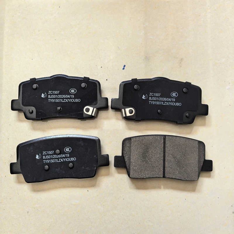 Rear Brake Pads for LYNK & CO 900
Rear Brake Pads for LYNK & CO 900