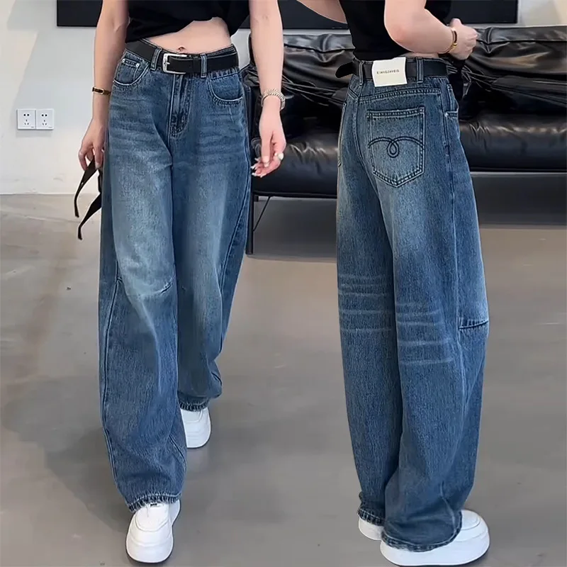 Wide leg jeans for women in autumn 2025 new banana pants for slimming and curved knife pants
Wide leg jeans for women in autumn 2025 new banana pants for slimming and curved knife pants