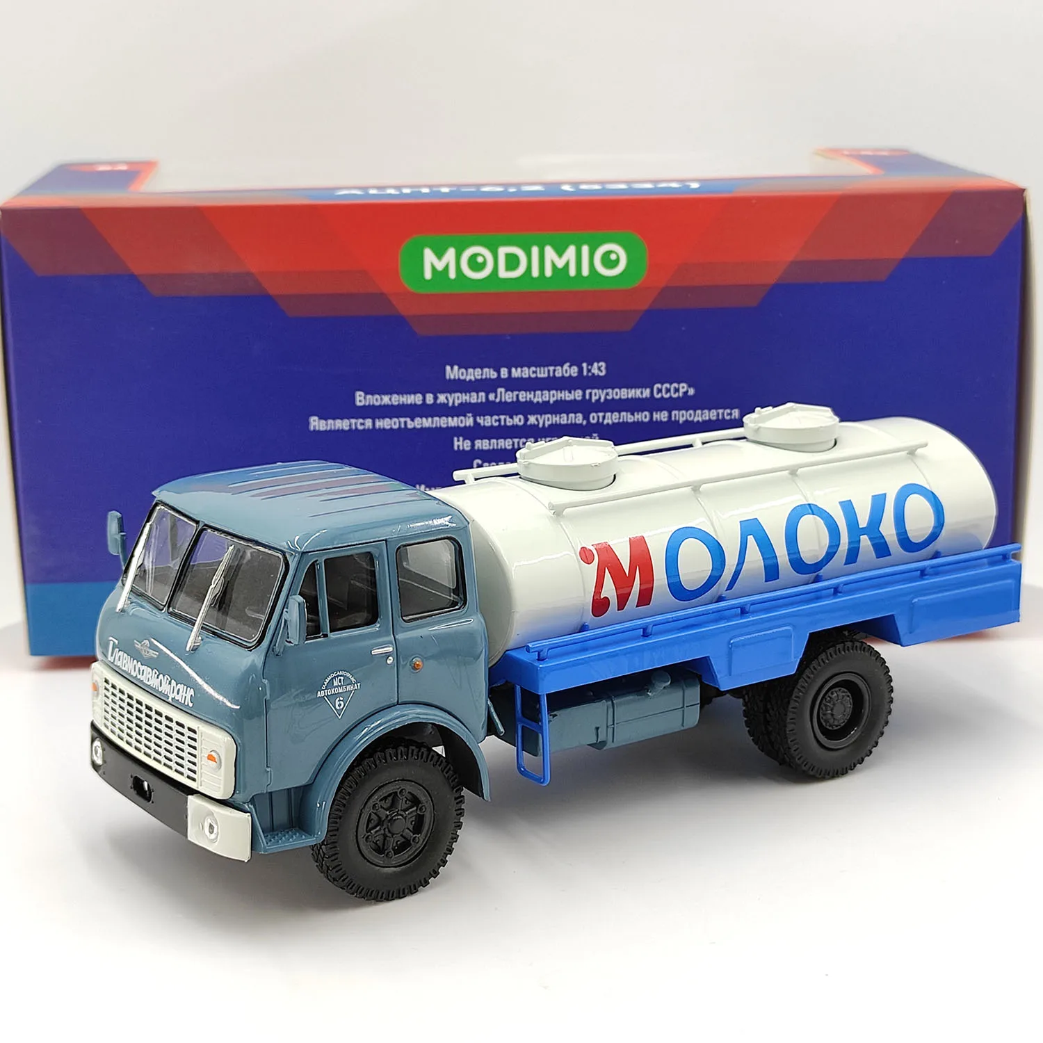 Масштаб 1:43, советский Maz Milk TankerACPT-6,2(5334), транспортер жидкого еды, модель автомобиля, Коллекционная игрушка, подарок, сувенир, украшение для дисплея
Масштаб 1:43, советский Maz Milk TankerACPT-6,2(5334), транспортер жидкого еды, модель автомобиля, Коллекционная игрушка, подарок, сувенир, украшение для дисплея