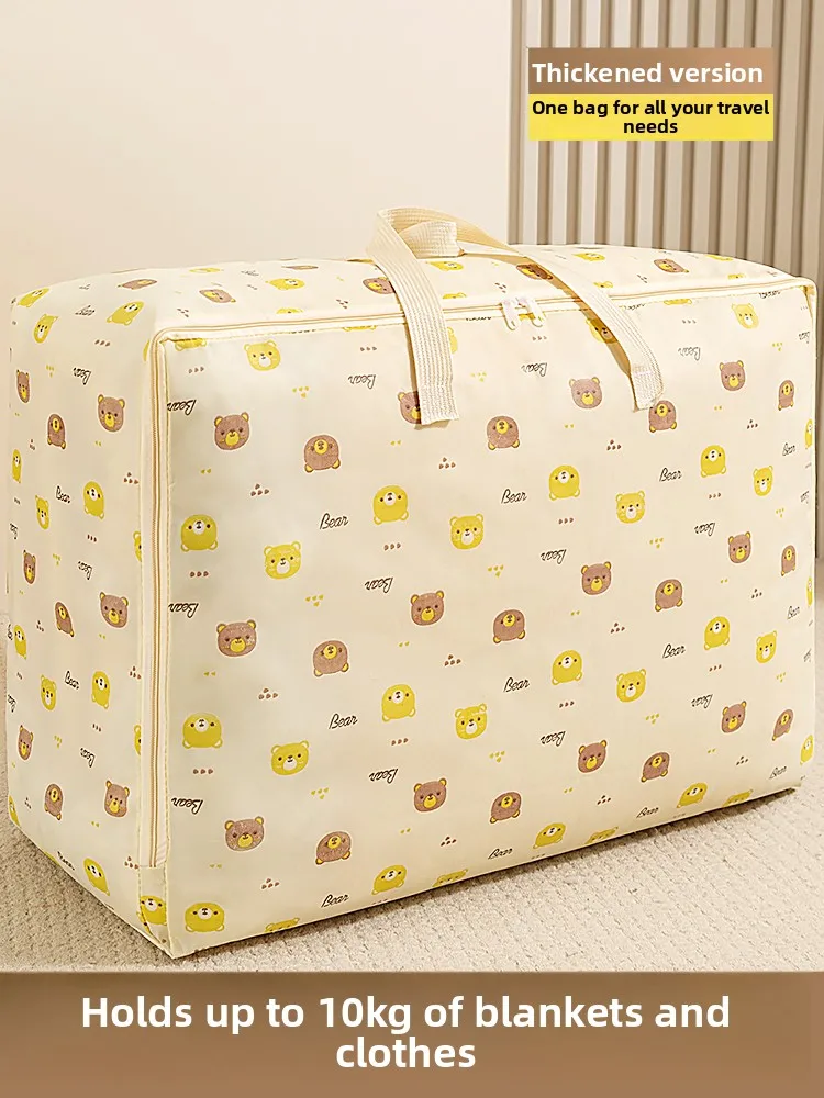 Large Capaci Quilt Storage Bag Waterproof Moisture Proof Moving Paing Bag for Clothes And Quilts Non-Woven Fabric Bag
Large Capaci Quilt Storage Bag Waterproof Moisture Proof Moving Paing Bag for Clothes And Quilts Non-Woven Fabric Bag