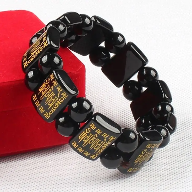 Agate Bracelet Hand Card Buddha Beads Lucky for People and Fortune Two Prosperous Aggressive Couple Jade Fortune Safe HandString
Agate Bracelet Hand Card Buddha Beads Lucky for People and Fortune Two Prosperous Aggressive Couple Jade Fortune Safe HandString