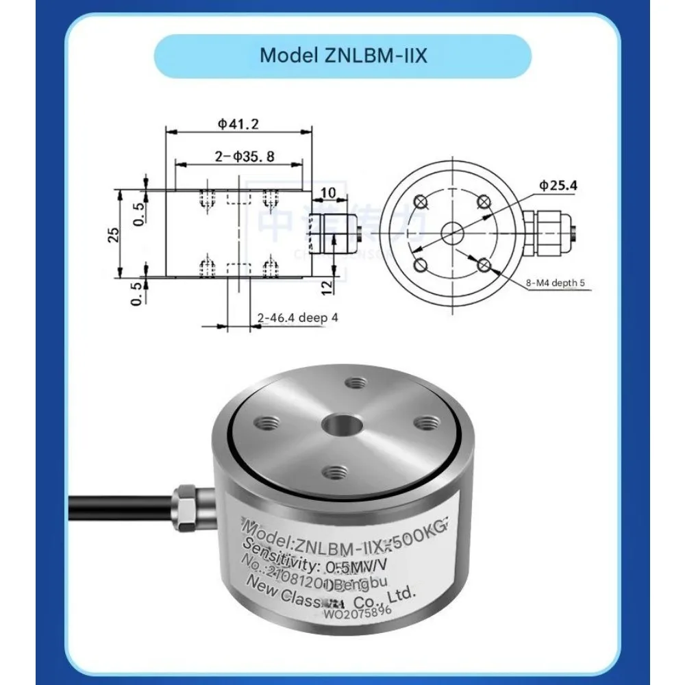 Small Size Miniature Weighing Sensor | High-Precision Stainless Steel Industrial Grade
Small Size Miniature Weighing Sensor | High-Precision Stainless Steel Industrial Grade
