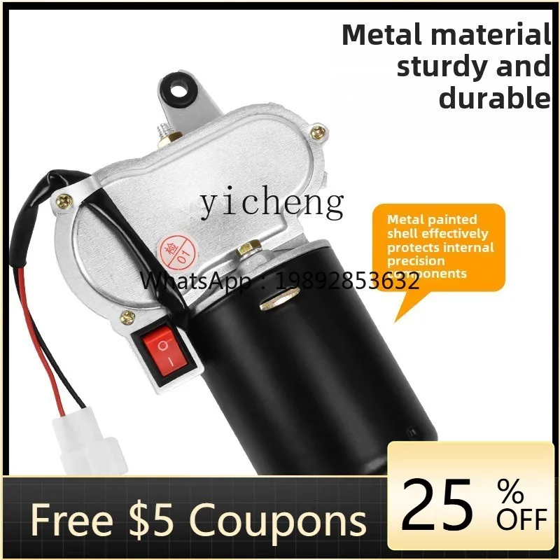 Электрический трицикл TQH, караван, мотор стеклоочистителя, четырехколесный автомобиль, скутер для пожилых людей, комплект стеклоочистителей
Электрический трицикл TQH, караван, мотор стеклоочистителя, четырехколесный автомобиль, скутер для пожилых людей, комплект стеклоочистителей