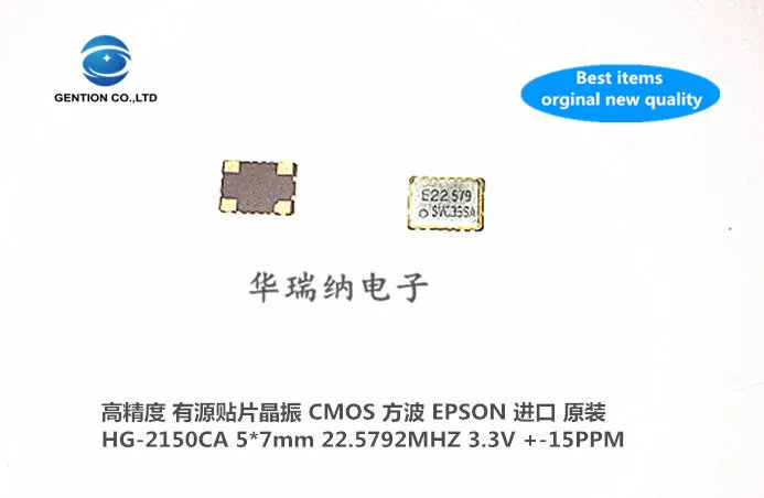 5 шт. 100% новые и оригинальные активные SMD кристаллы высокой точности 15ppm OSC 5X7 22,5792M 22,5792MHZ
5 шт. 100% новые и оригинальные активные SMD кристаллы высокой точности 15ppm OSC 5X7 22,5792M 22,5792MHZ