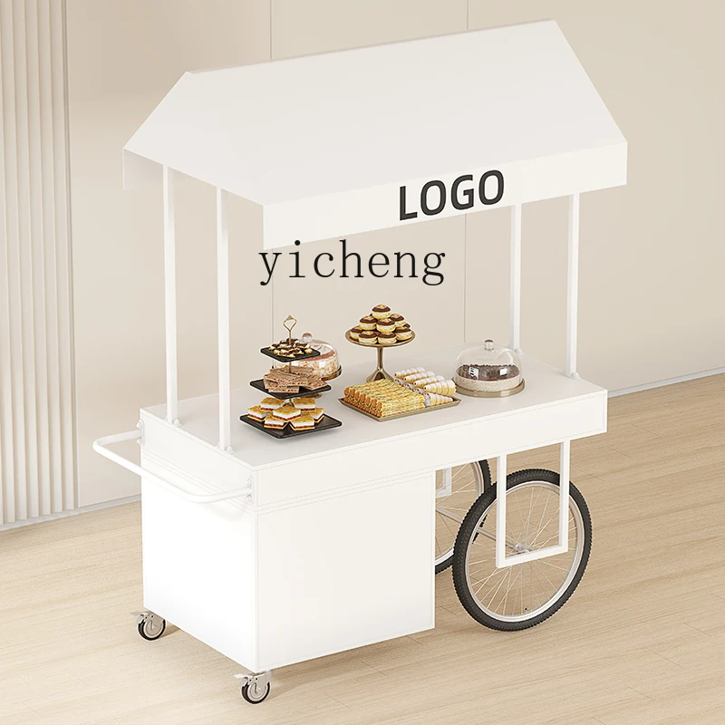Zz wrought iron outdoor mobile stall car float night market trolley market mobile display stand dining car
Zz wrought iron outdoor mobile stall car float night market trolley market mobile display stand dining car