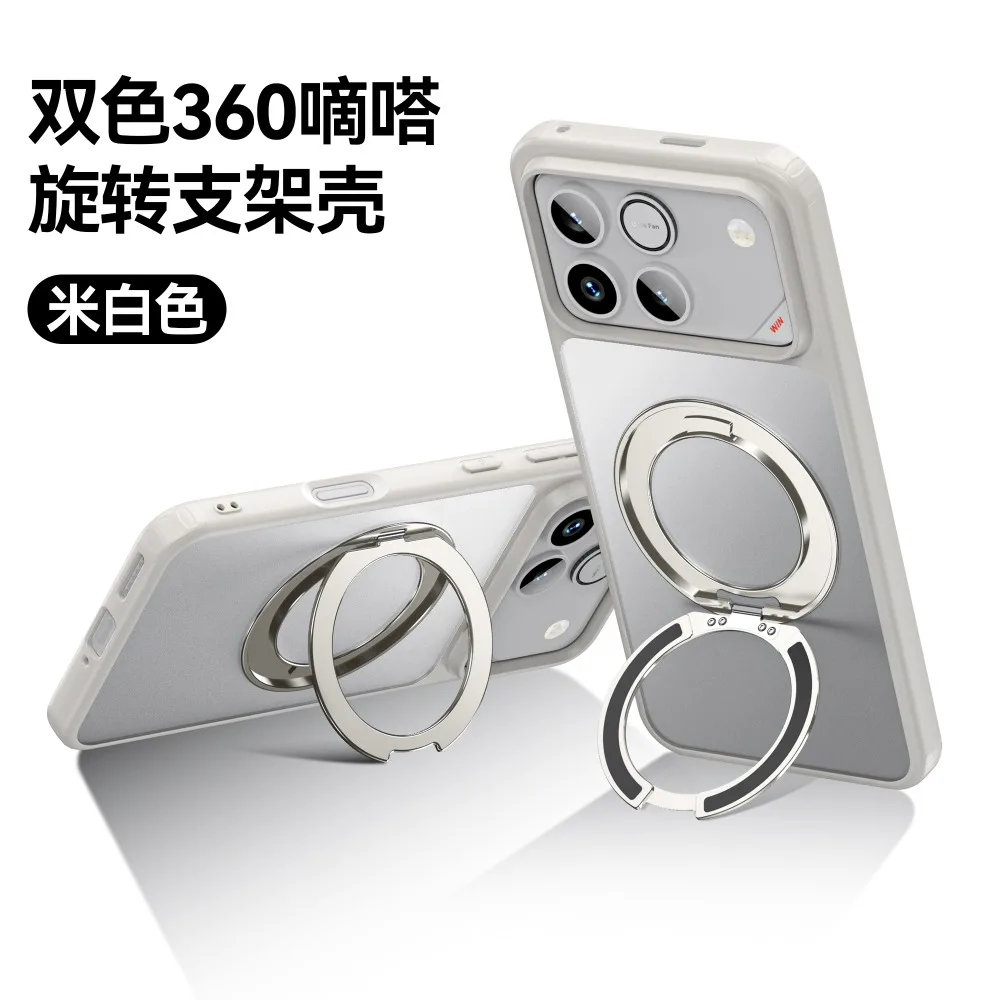 Case Shockproof For Magsafe Cover For Honor WIN RT 5G Phone Protective Shell Anti-Fall Bumper For Honor 500 Pro Shell
Case Shockproof For Magsafe Cover For Honor WIN RT 5G Phone Protective Shell Anti-Fall Bumper For Honor 500 Pro Shell