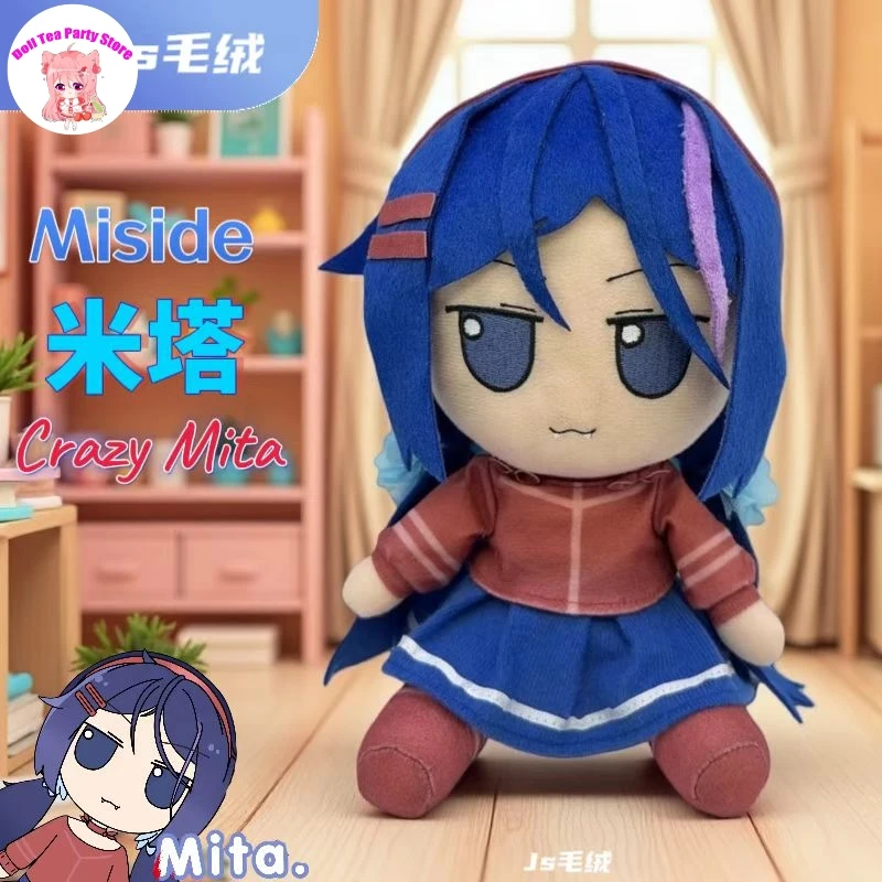 Аниме девушка Miside Fumo серии плюшевая хлопковая кукла сидячая подушка-талисман 20 см косплей мультфильм Kawaii плюшевые подарки
Аниме девушка Miside Fumo серии плюшевая хлопковая кукла сидячая подушка-талисман 20 см косплей мультфильм Kawaii плюшевые подарки