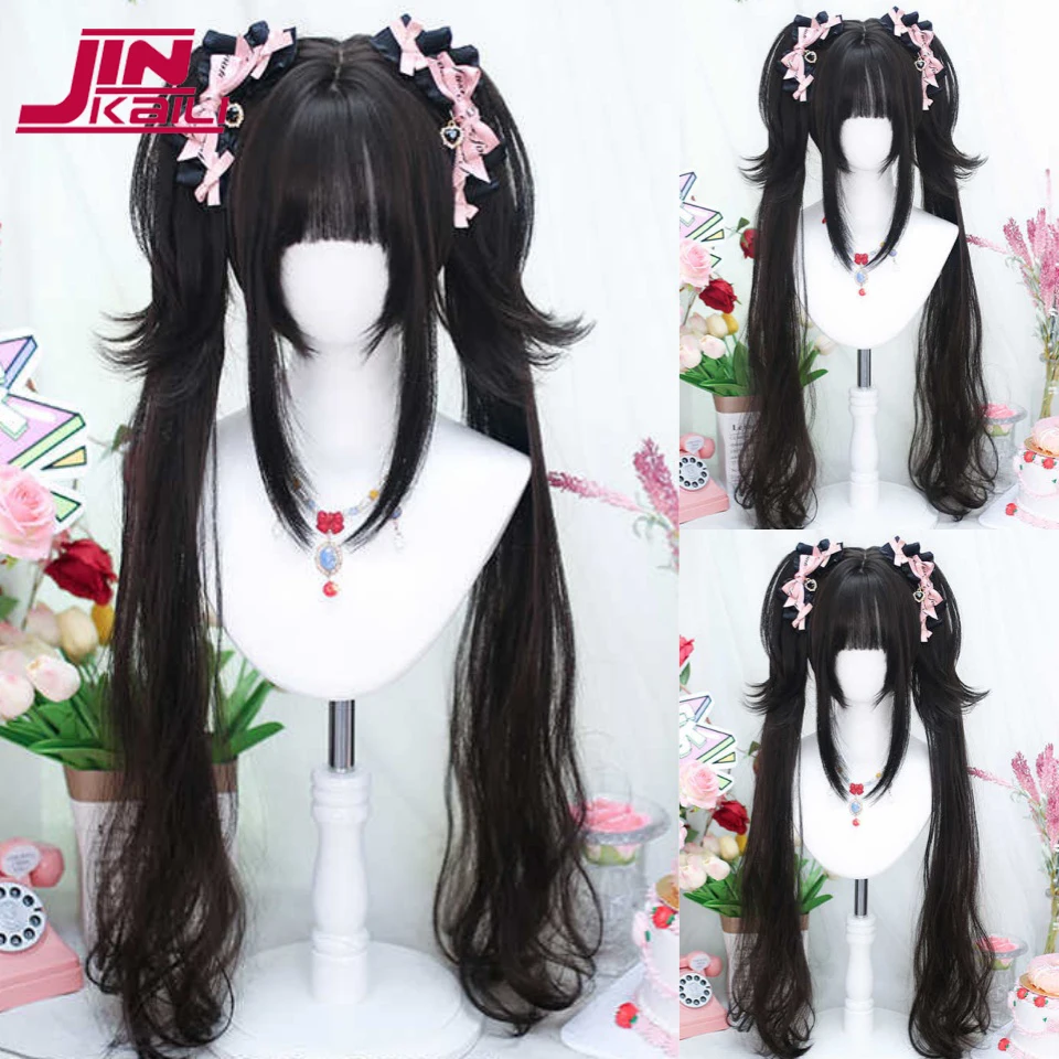 Synthetic Black Wig with Long Ponytail Short Straight Wig Lolita Cosplay Party Harajuku Blonde Wig With Bangs for Women LM
Synthetic Black Wig with Long Ponytail Short Straight Wig Lolita Cosplay Party Harajuku Blonde Wig With Bangs for Women LM
