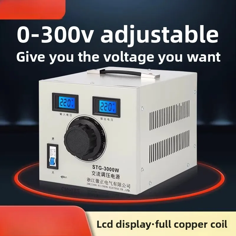 Однофазный контактный трансформатор STG-500W, AC220V, 0-300В, регулируемый источник питания, домашний регулятор напряжения
Однофазный контактный трансформатор STG-500W, AC220V, 0-300В, регулируемый источник питания, домашний регулятор напряжения