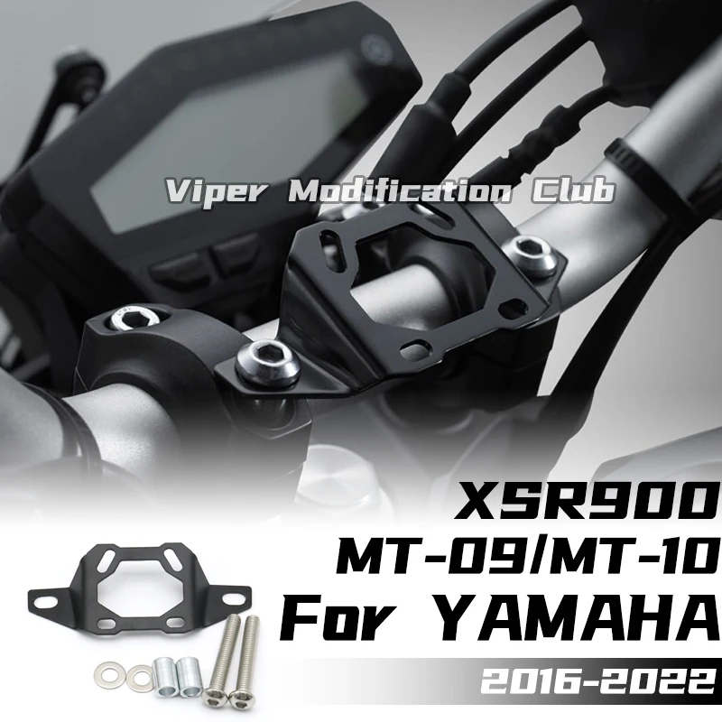 For YAMAHA MT-09 MT-10 XSR900 Modified expansion Stand, Mobile phone stand, Multi-functional stand 2017 2018 2019 2020 2021 2022
For YAMAHA MT-09 MT-10 XSR900 Modified expansion Stand, Mobile phone stand, Multi-functional stand 2017 2018 2019 2020 2021 2022