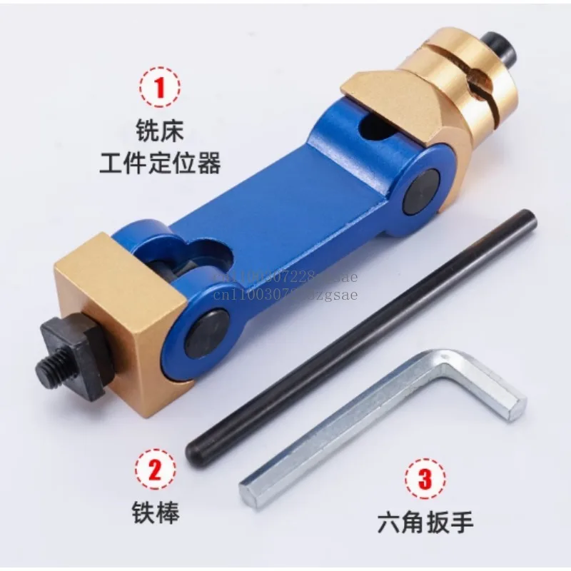 Фрезерный станок с числовым управлением, тяжелый позиционер заготовки, обрабатывающий центр с ЧПУ, универсальное многофункциональное позиционирующее приспособление
Фрезерный станок с числовым управлением, тяжелый позиционер заготовки, обрабатывающий центр с ЧПУ, универсальное многофункциональное позиционирующее приспособление