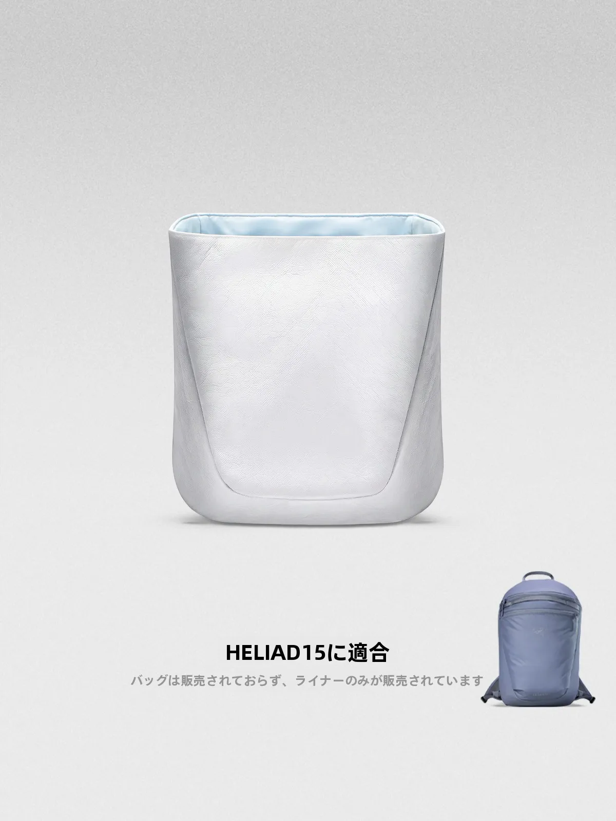 Cloud Blue Heliad5 Layer Lightweight Bapa DuPont Paper Inner Bag Thin oulder Bag Storage Organizer for Everyone
Cloud Blue Heliad5 Layer Lightweight Bapa DuPont Paper Inner Bag Thin oulder Bag Storage Organizer for Everyone