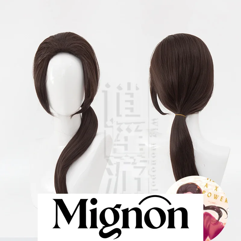 Hetalia China Wang Yao Cosplay Wig Black Brown Middle Part Tied Hair Halloween Gift
Hetalia China Wang Yao Cosplay Wig Black Brown Middle Part Tied Hair Halloween Gift