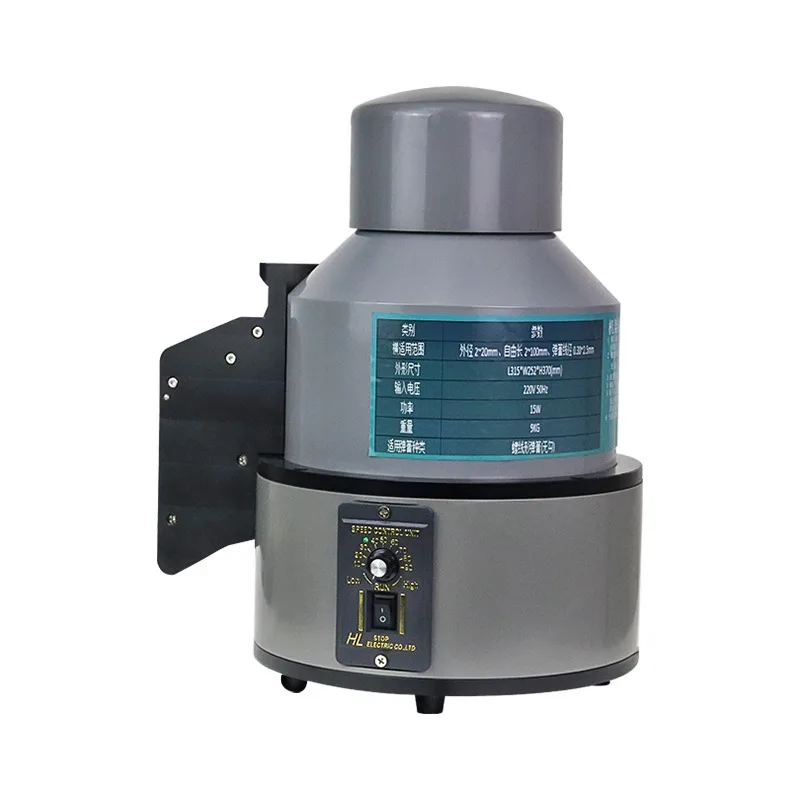 Automatic spring separator SP-2122L can adjust the speed without deformation, dismantle and break up the large spring separator
Automatic spring separator SP-2122L can adjust the speed without deformation, dismantle and break up the large spring separator