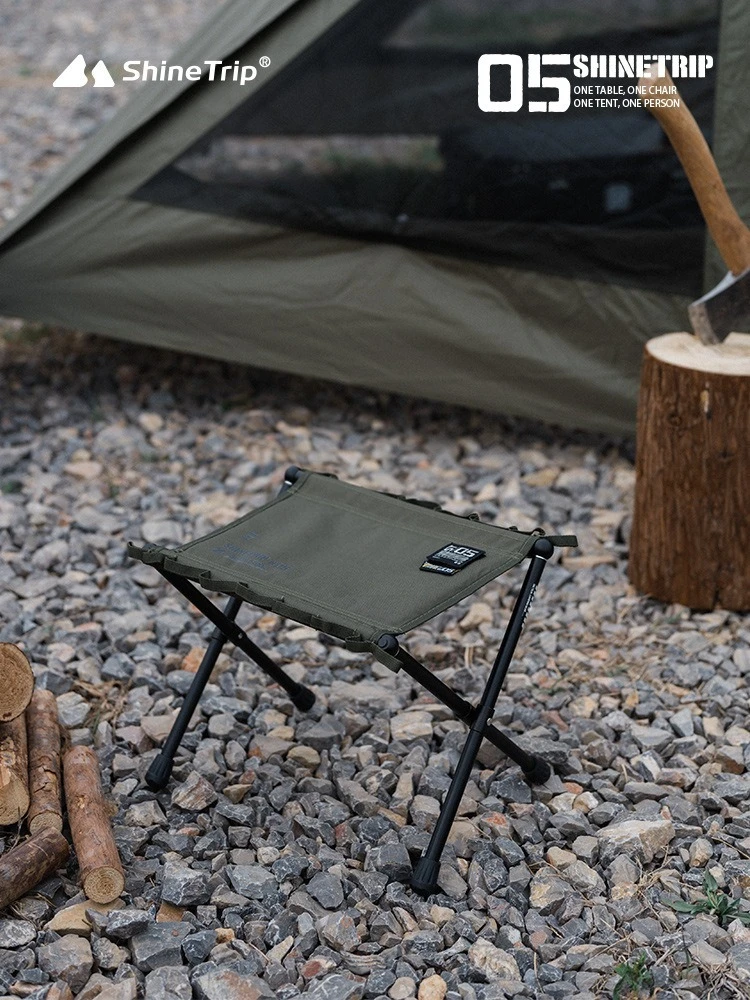 2026ShineTrip Large Tactical Mazar Ultra Light Folding Storage Aluminum Alloy Portable 05 Tactical Folding Stool Mazar
2026ShineTrip Large Tactical Mazar Ultra Light Folding Storage Aluminum Alloy Portable 05 Tactical Folding Stool Mazar