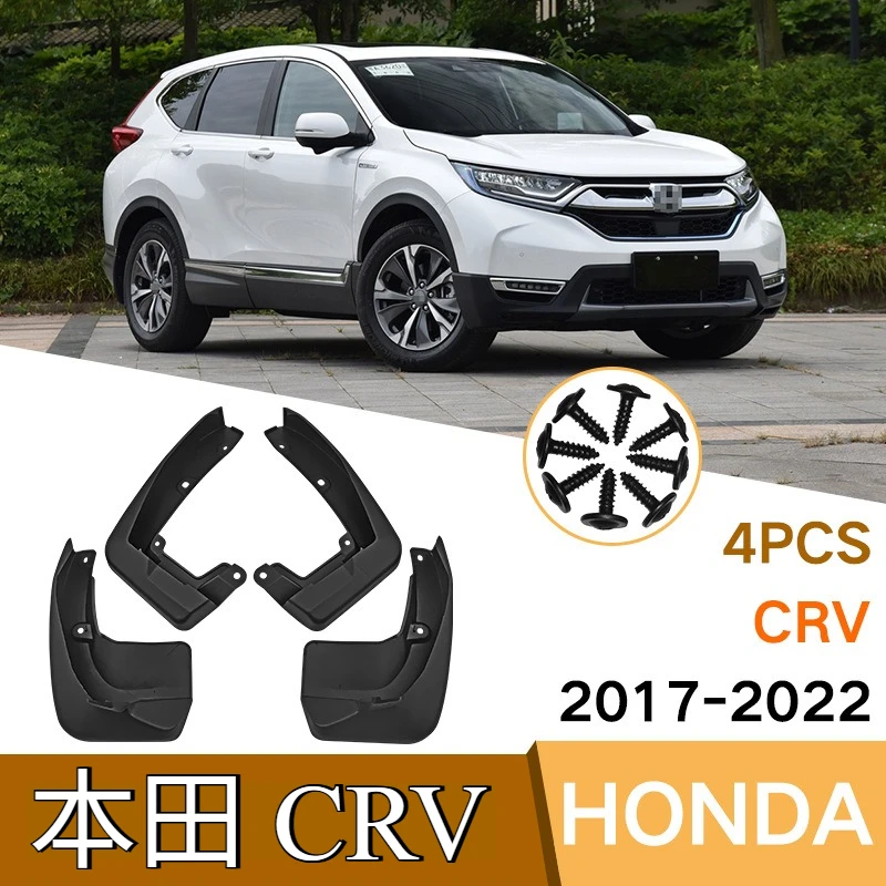 For Honda CRV 2017-2022 Automotive Tire Fenders Waterproof and Splash-proof Automotive Protection Kit
For Honda CRV 2017-2022 Automotive Tire Fenders Waterproof and Splash-proof Automotive Protection Kit