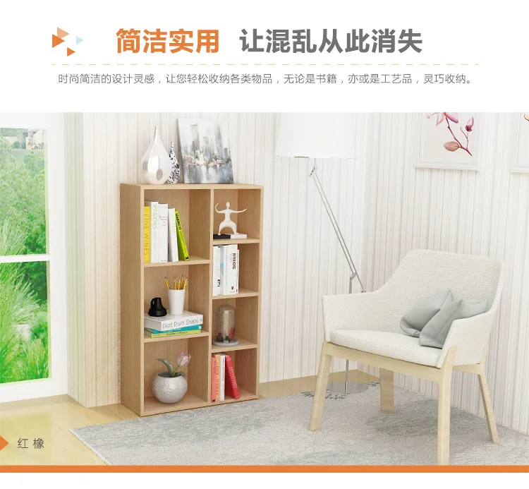 Locker Storage Cabinet Europe and America Creative File Cabinet Office Bookshelf Living Room Bookcase Furniture
Locker Storage Cabinet Europe and America Creative File Cabinet Office Bookshelf Living Room Bookcase Furniture