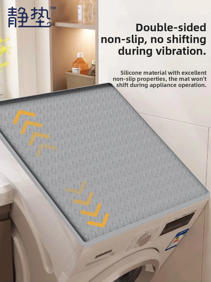 Thiened Silicone Anti-slip Pad for Top Cover of Drum Waing hine Waterproof Dustproof Heat Insulation Sunscreen Storage...
Thiened Silicone Anti-slip Pad for Top Cover of Drum Waing hine Waterproof Dustproof Heat Insulation Sunscreen Storage...