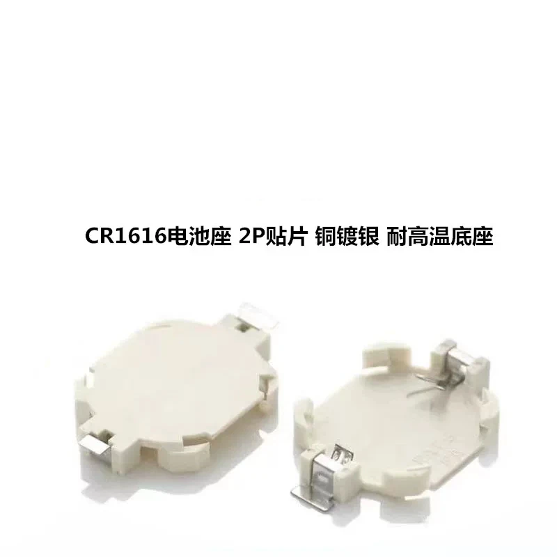 1 шт./лот XDS510-USB2.0 XDS510 Симулятор DSP от TI с поддержкой CCS3.3 CCS4
1 шт./лот XDS510-USB2.0 XDS510 Симулятор DSP от TI с поддержкой CCS3.3 CCS4