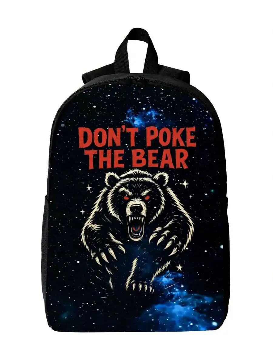 Starry Sky Bear Print Backpack Unisex 15 Inch Laptop Bag For Adults
Starry Sky Bear Print Backpack Unisex 15 Inch Laptop Bag For Adults
