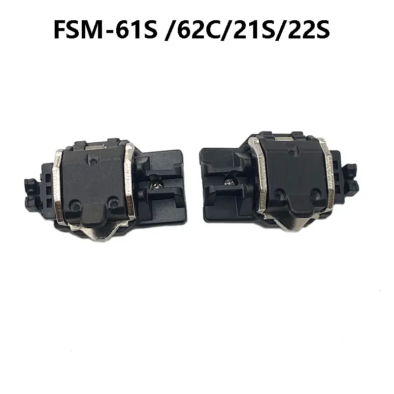 Fiber Sheath Clamps Fiber Holder for FMS-61S / 62C / 21S / 22S Fiber Fusion Splicer Welding machine fixture
Fiber Sheath Clamps Fiber Holder for FMS-61S / 62C / 21S / 22S Fiber Fusion Splicer Welding machine fixture
