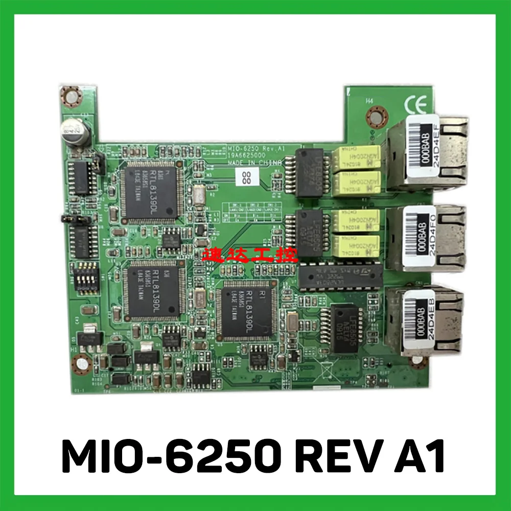 MIO-6250 REV A1 Board Perfect Tested
MIO-6250 REV A1 Board Perfect Tested