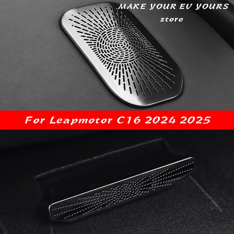 For Leapmotor C16 2024 2025 Instrument Panel Under The Seat Outlet Stainless Steel Sticker Interior Accessories
For Leapmotor C16 2024 2025 Instrument Panel Under The Seat Outlet Stainless Steel Sticker Interior Accessories
