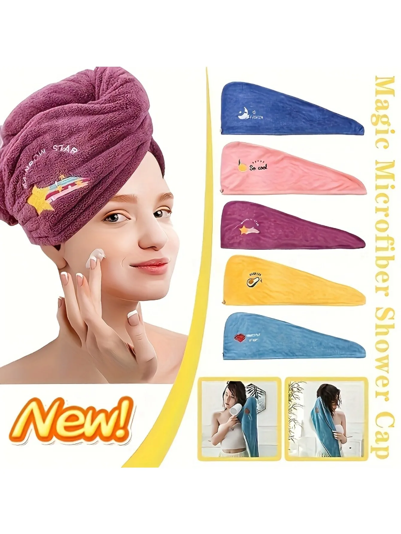 1 piece of super magic washing towel - women's quick drying bath cap towel, soft polyester shower cap
1 piece of super magic washing towel - women's quick drying bath cap towel, soft polyester shower cap